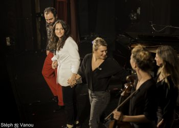Nach 2019