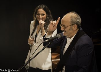 Nach 2019