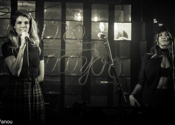 Nadeah & Beki - 2020
