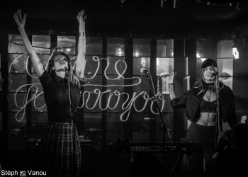 Nadeah & Beki - 2020